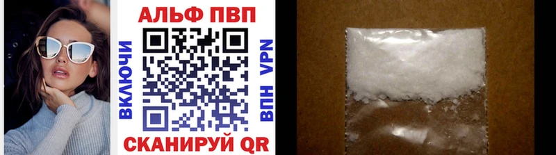 Магазин наркотиков Светлый Бошки Шишки Псилоцибиновые грибы Кетамин COCAIN МЕФ