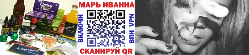 Печенье с ТГК конопля  Светлый 
