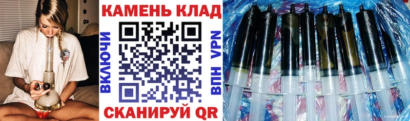 ГАШ VHQ  Светлый 