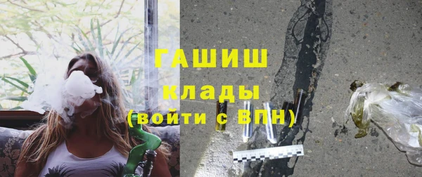 каннабис Аркадак