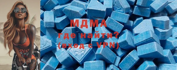 каннабис Аркадак