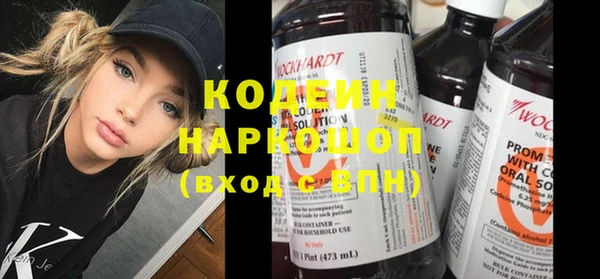 каннабис Сафоново