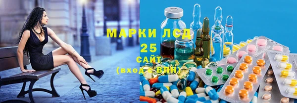 дистиллят марихуана Саяногорск