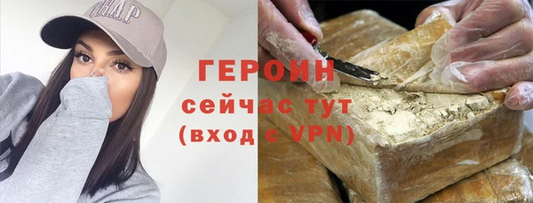 скорость Сатка
