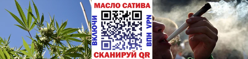 Дистиллят ТГК вейп  даркнет сайт  Светлый 