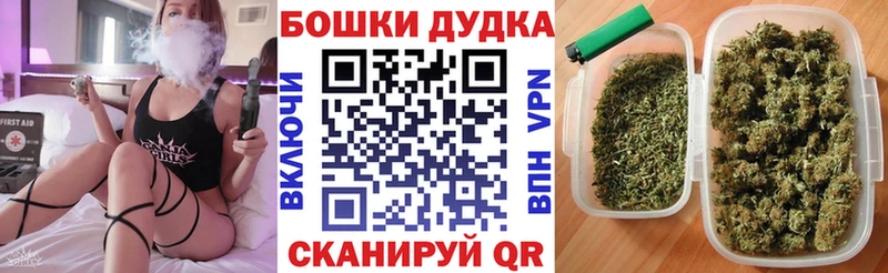 Каннабис AK-47  Светлый 