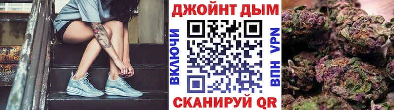 МАРИХУАНА ГИДРОПОН Светлый
